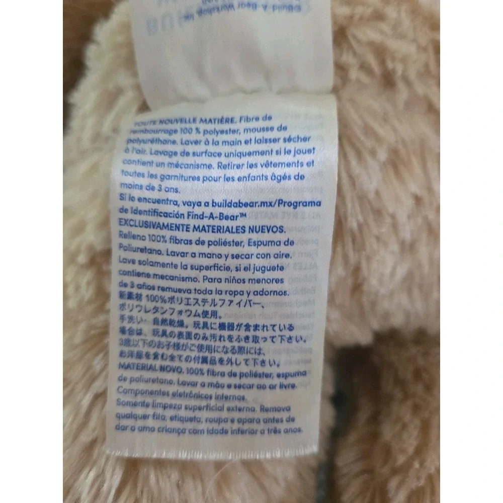 Build-A-Bear Workshop Birthday Treat Bear Tan Plush Confetti Feet Happy Birthday